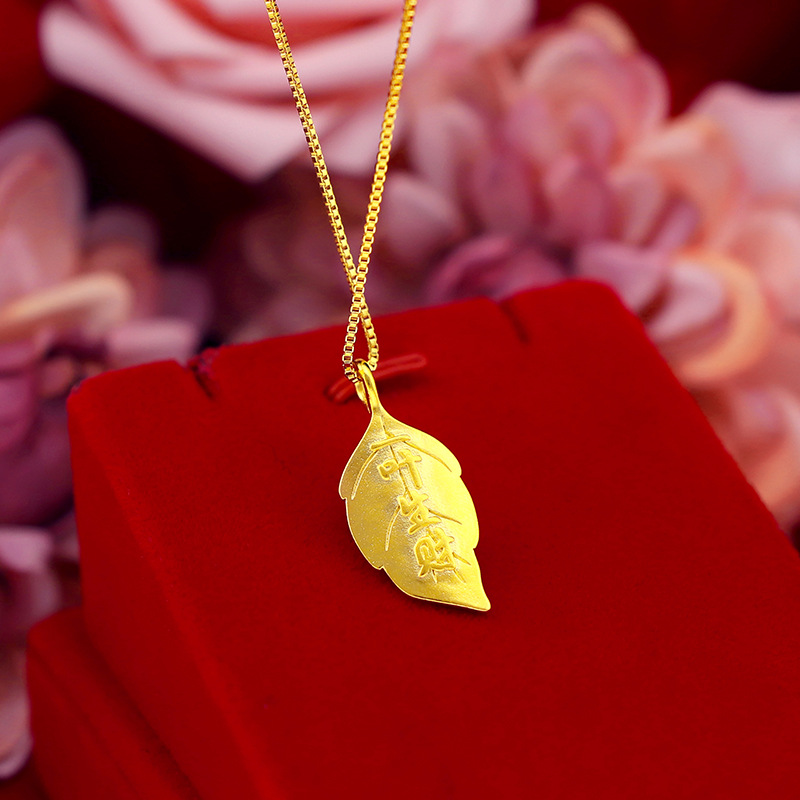 Pure 18K Yellow Gold Pendant N - Battle Rope Anchor ulasan dan harga